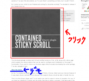 ContainedStickyScroll